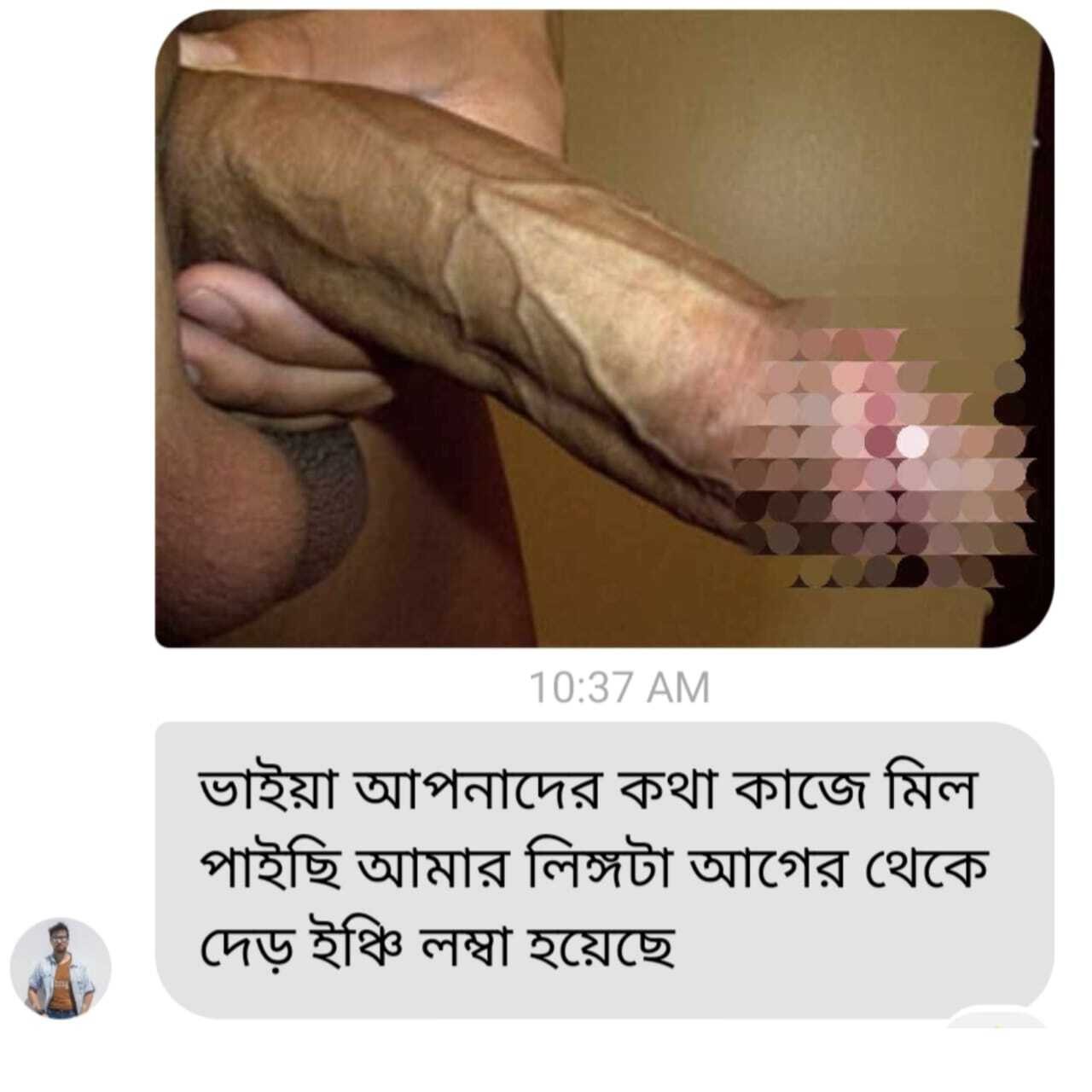 a0ab5558-e366-4852-a432-bd0567d7db88